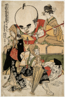 Kitagawa%20Utamaro%2C%20%3Cb%3E%3Ci%3E%20The%20Prosperity%20of%20a%20Wealthy%20Man%26%238217%3Bs%20Fruitful%20Year%3C%2Fi%3E%3C%2Fb%3E%2C%20ca.%201804%2C%20color%20woodblock%20print%20with%20embossing%20on%20paper%3B%20%26%23333%3Bban%20nishiki-e%2C%20The%20Mary%20Andrews%20Ladd%20Collection%2C%20public%20domain%2C%2032.287